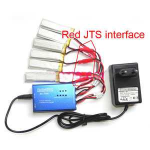 RCToy357.com - Charger + Balance charger box set(Red JTS Interface)